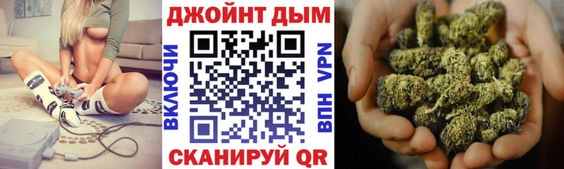 Купить закладку Бутират  МЕФ  КОКАИН  Alpha PVP  Калачинск
