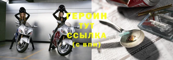mix Нея