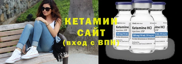 mix Нея