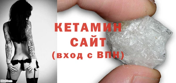 эйфоретик Нефтекумск