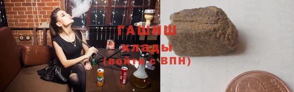 экстази Нефтегорск
