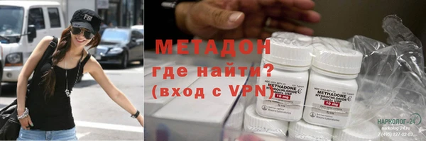 mix Нея
