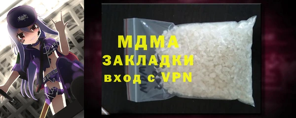 mix Нея