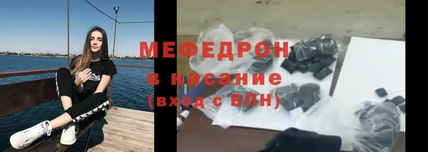 mix Нея
