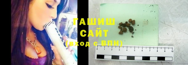 экстази Нефтегорск