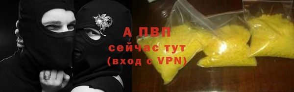 mix Нея