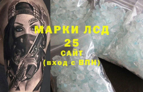 mix Нея