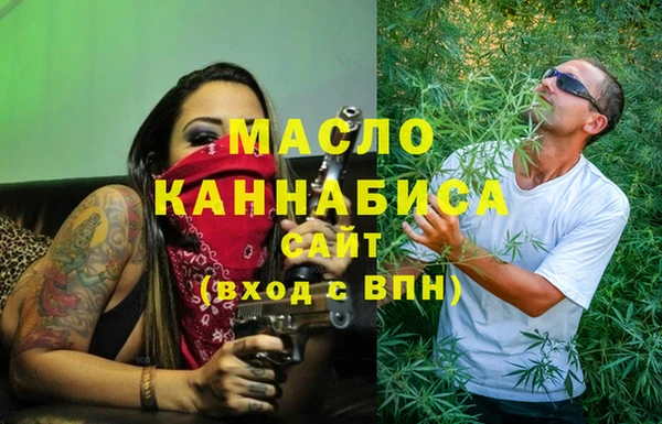 mix Нея