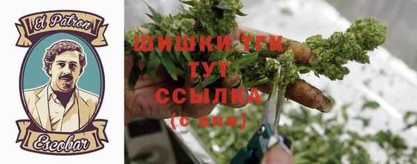 mix Нея