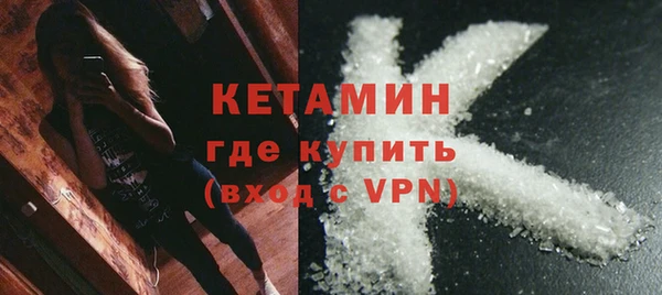 mix Нея